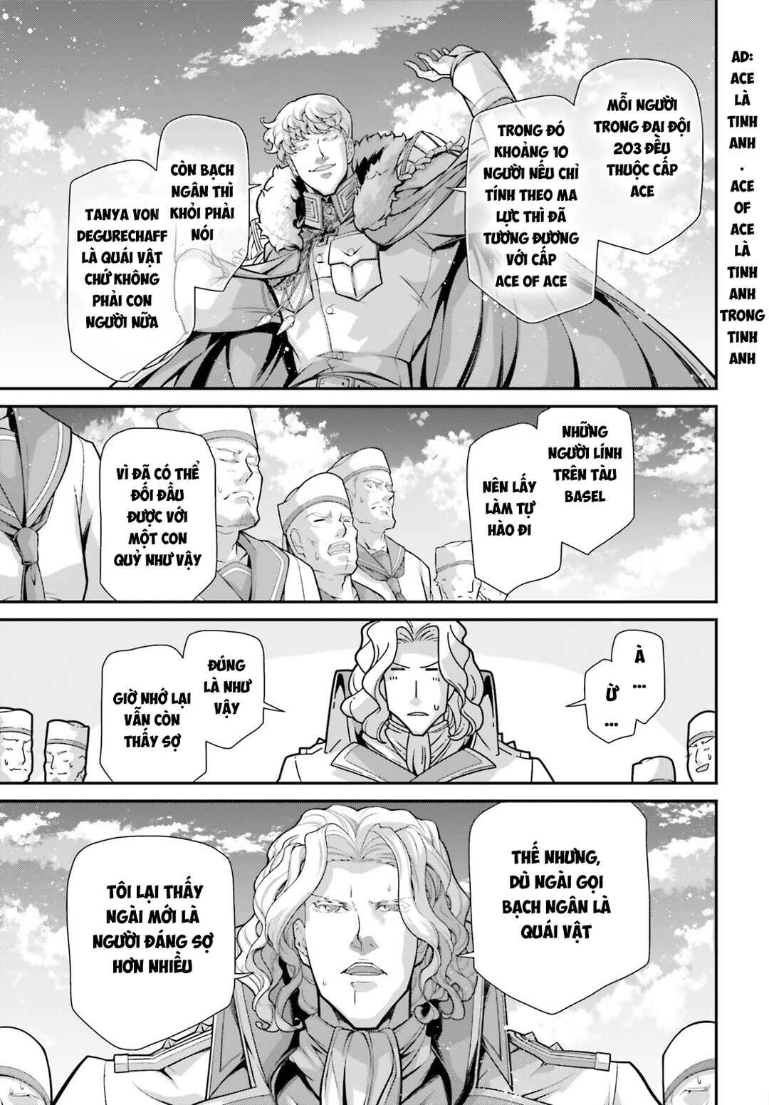Chapter 82 - Page 31
