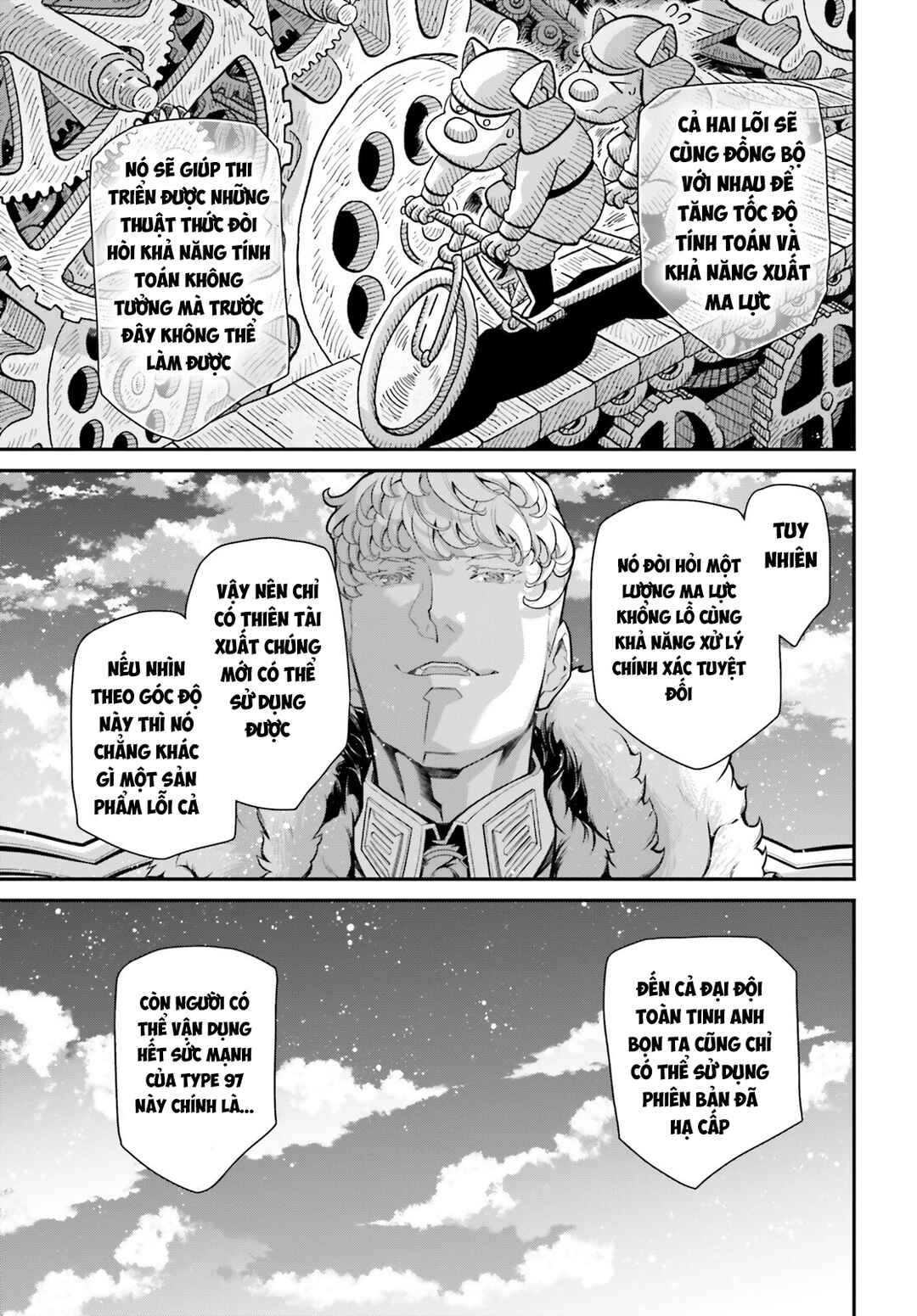 Chapter 82 - Page 35