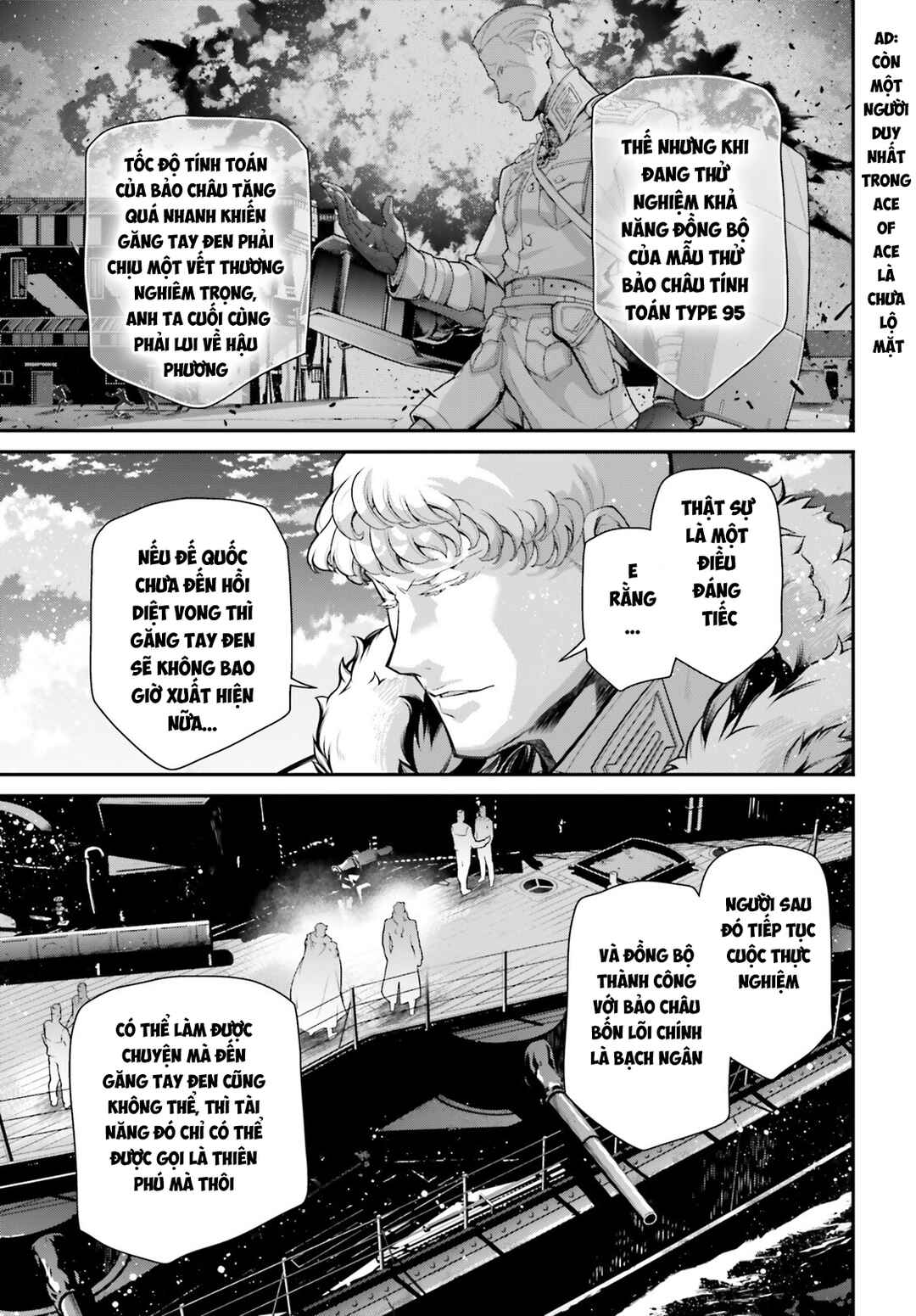 Chapter 82 - Page 37
