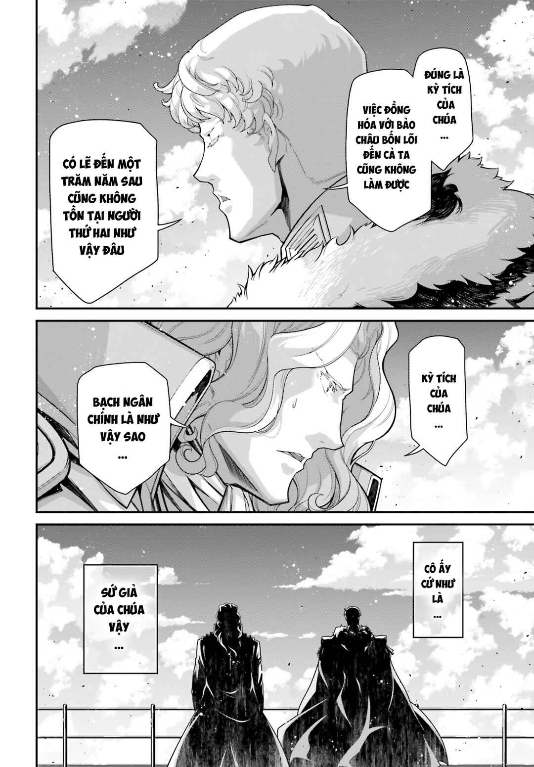 Chapter 82 - Page 38