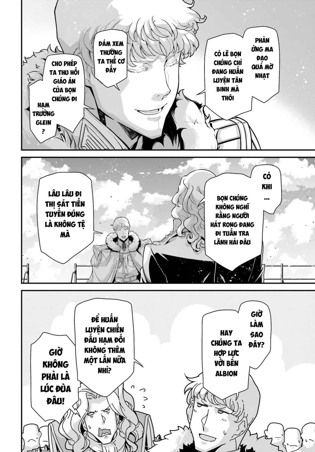 Chapter 82 - Page 40
