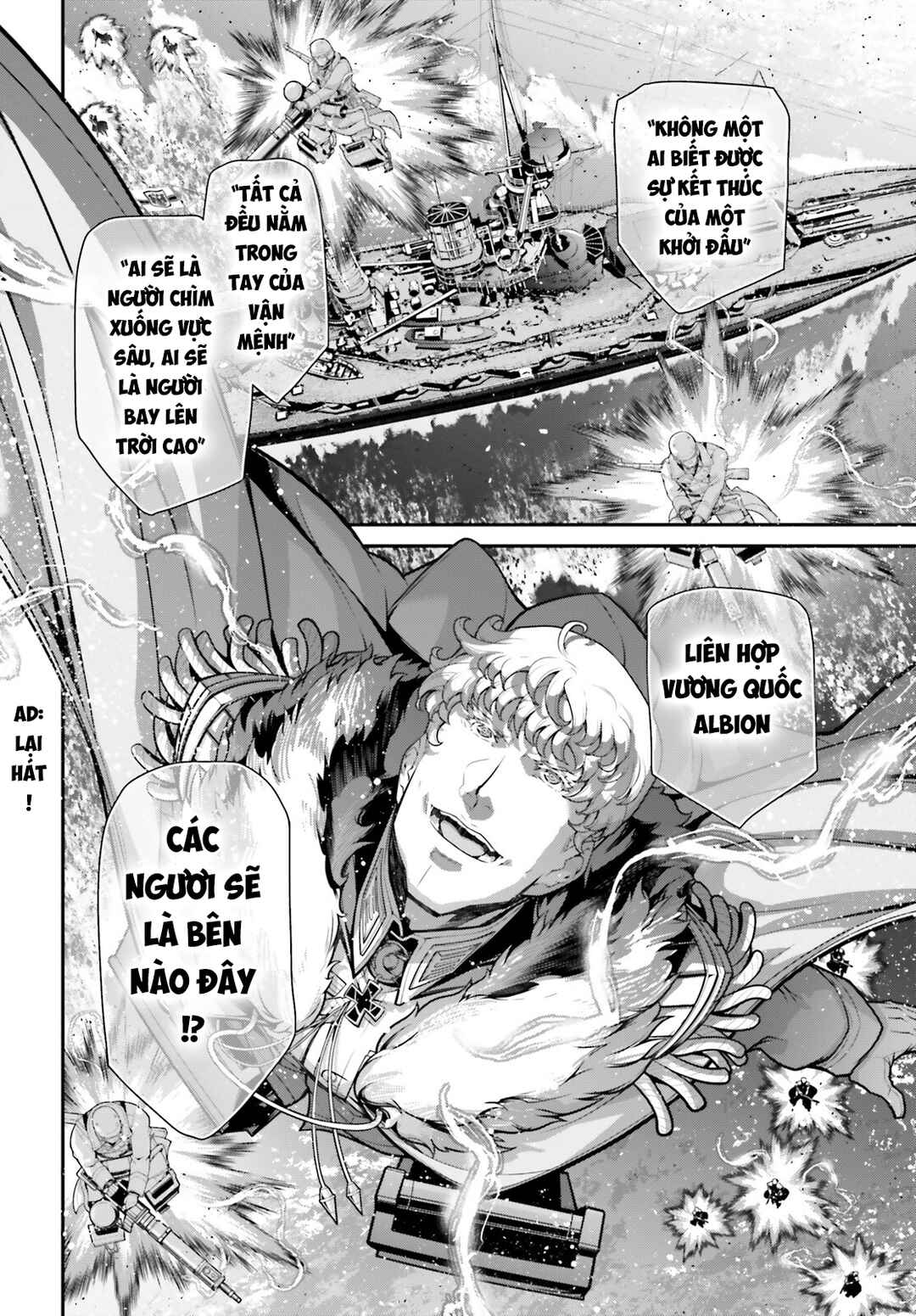 Chapter 82 - Page 42