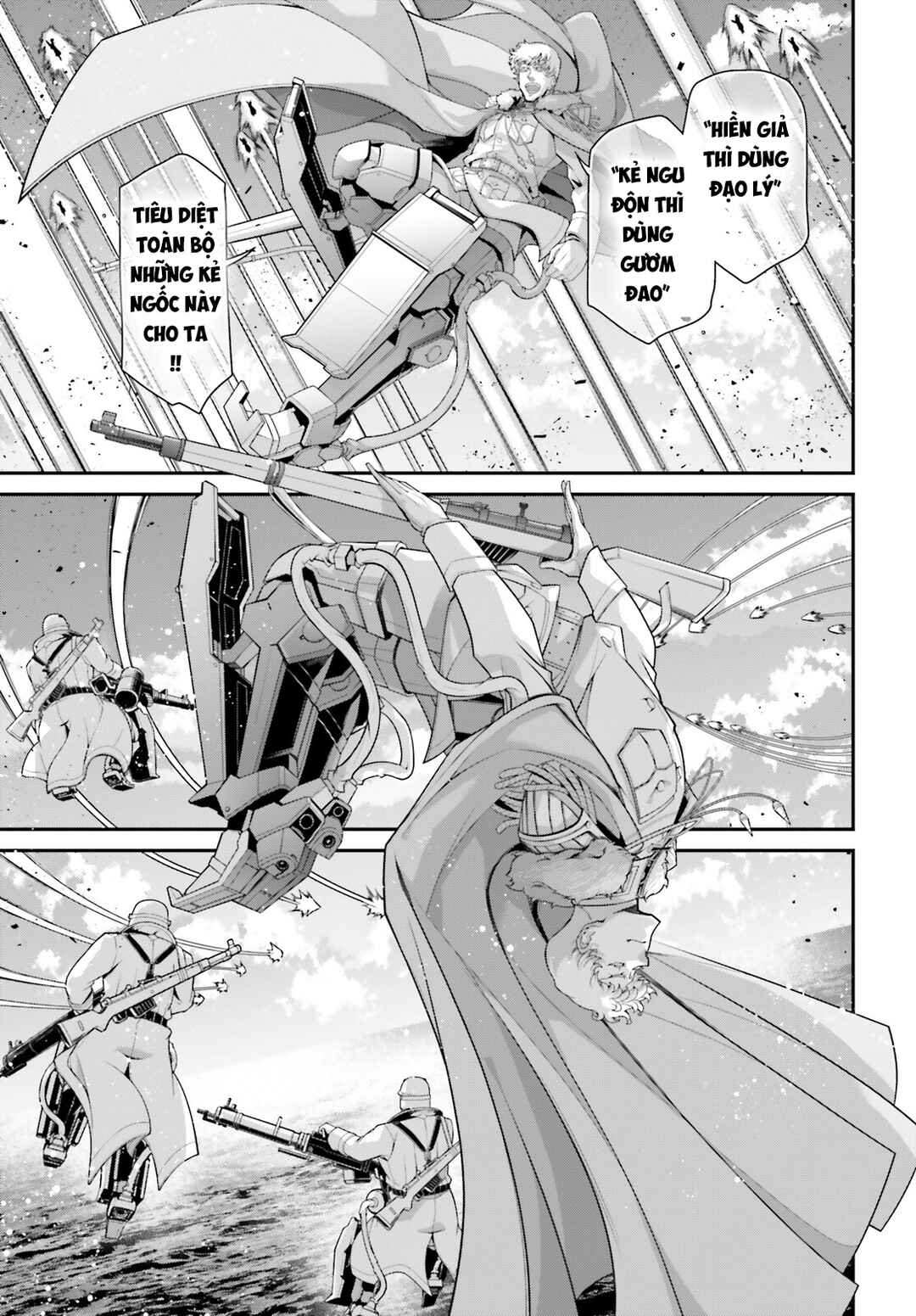 Chapter 82 - Page 52