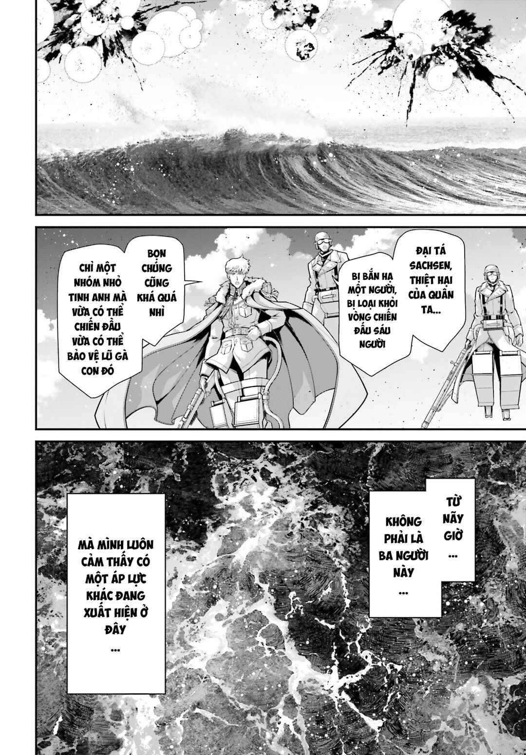 Chapter 82 - Page 57