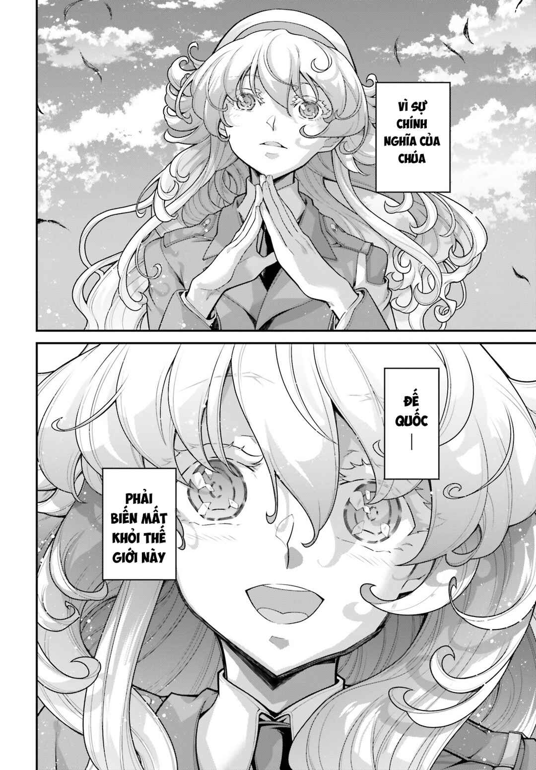 Chapter 82 - Page 6