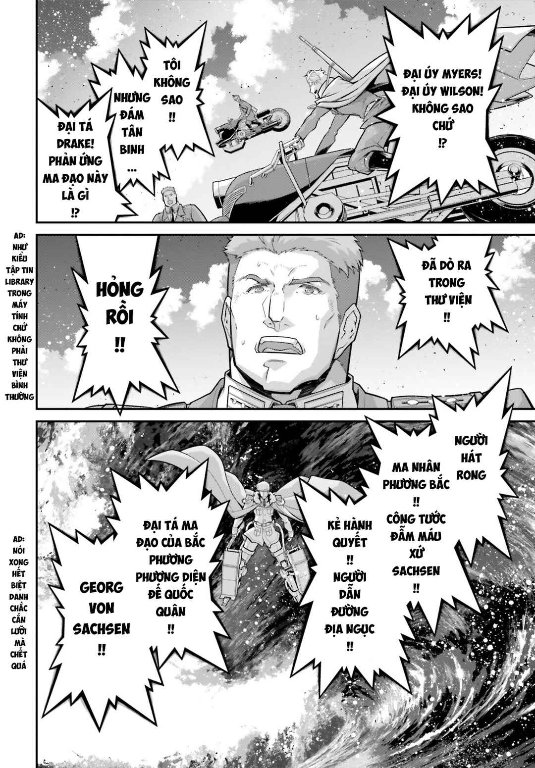 Chapter 82 - Page 61