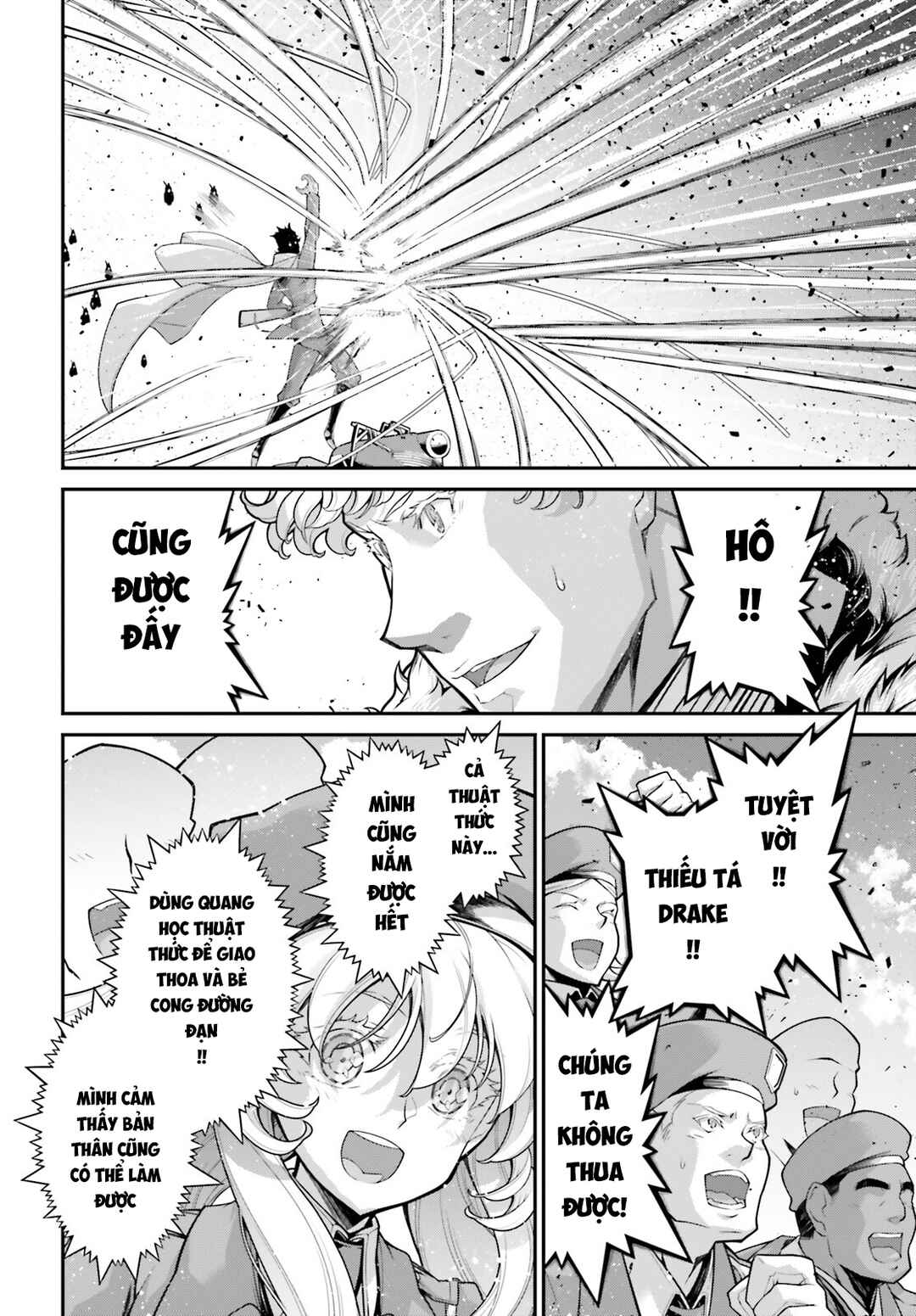 Chapter 82 - Page 65