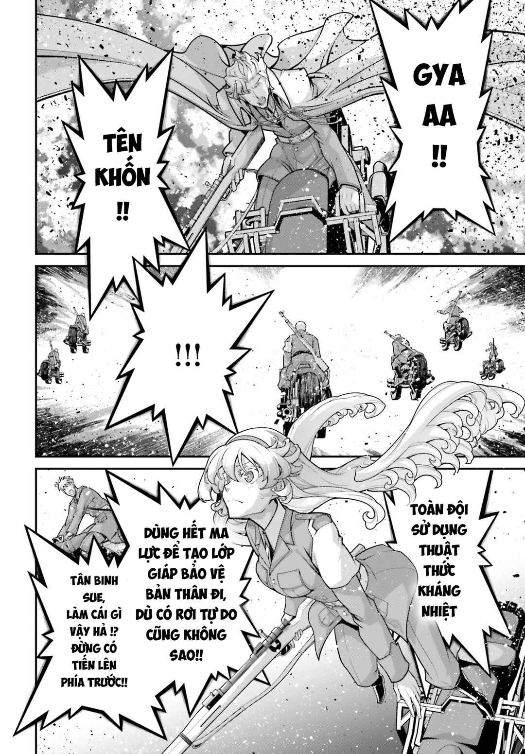 Chapter 82 - Page 72