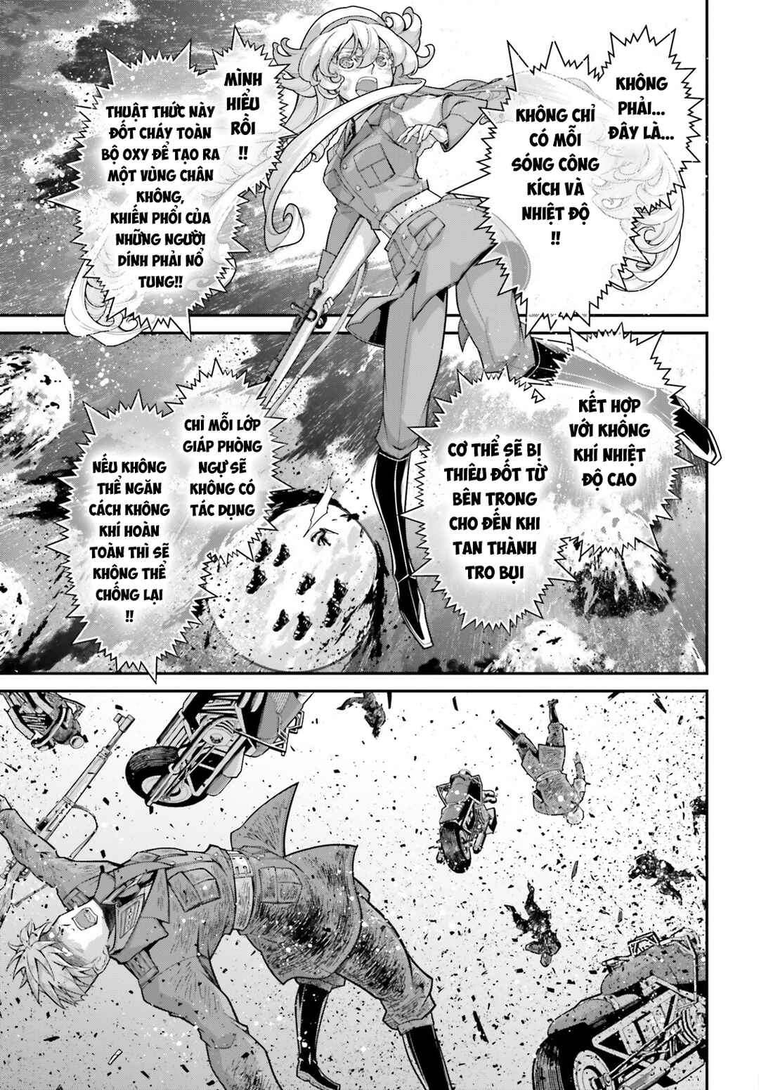 Chapter 82 - Page 73