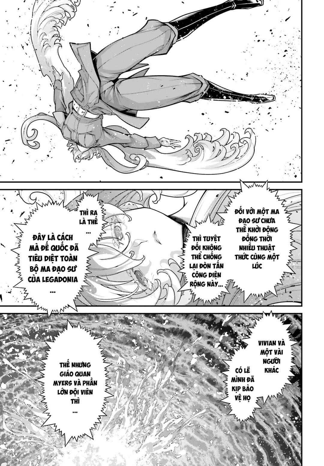 Chapter 82 - Page 75
