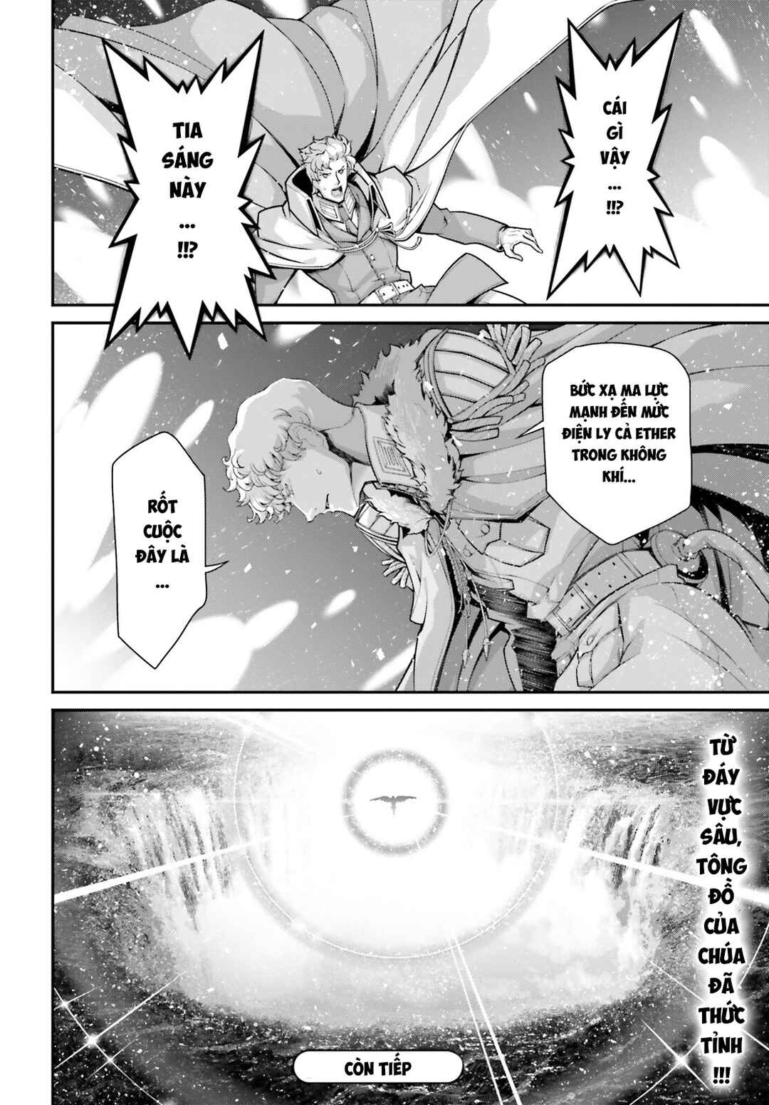 Chapter 82 - Page 79