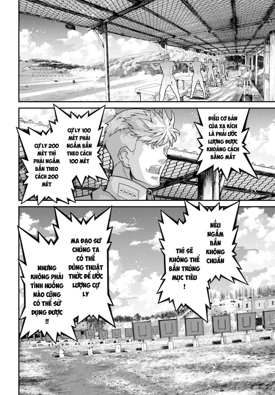 Chapter 82 - Page 8