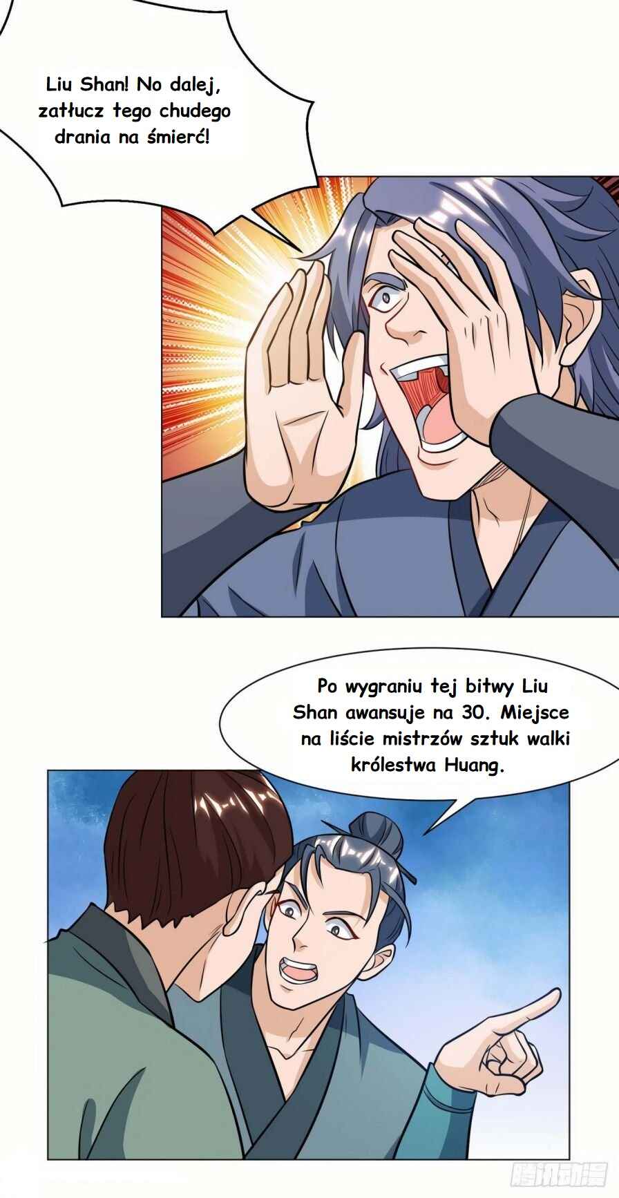 Chapter 87 - Page 1