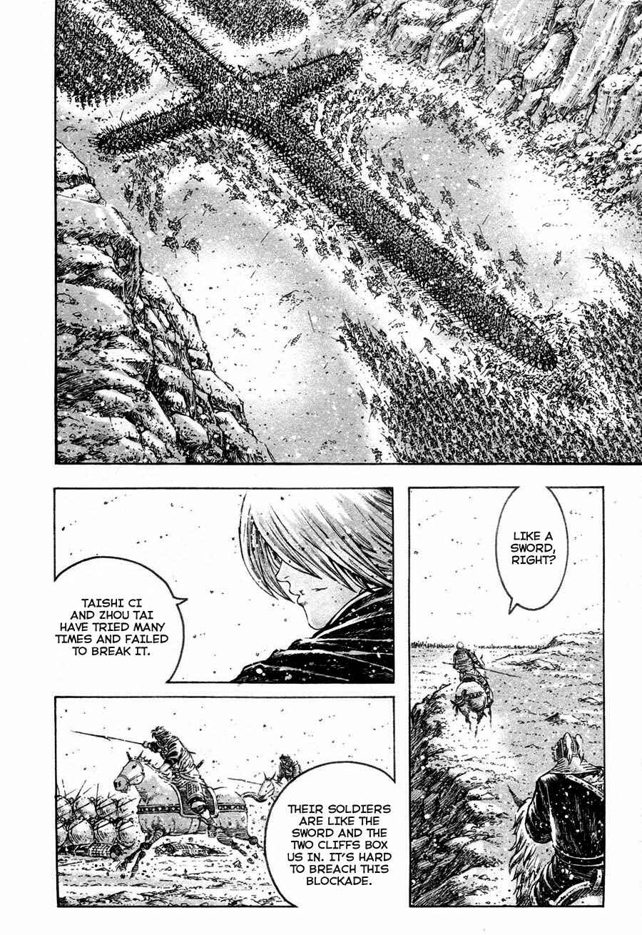 Chapter 307 - Page 16
