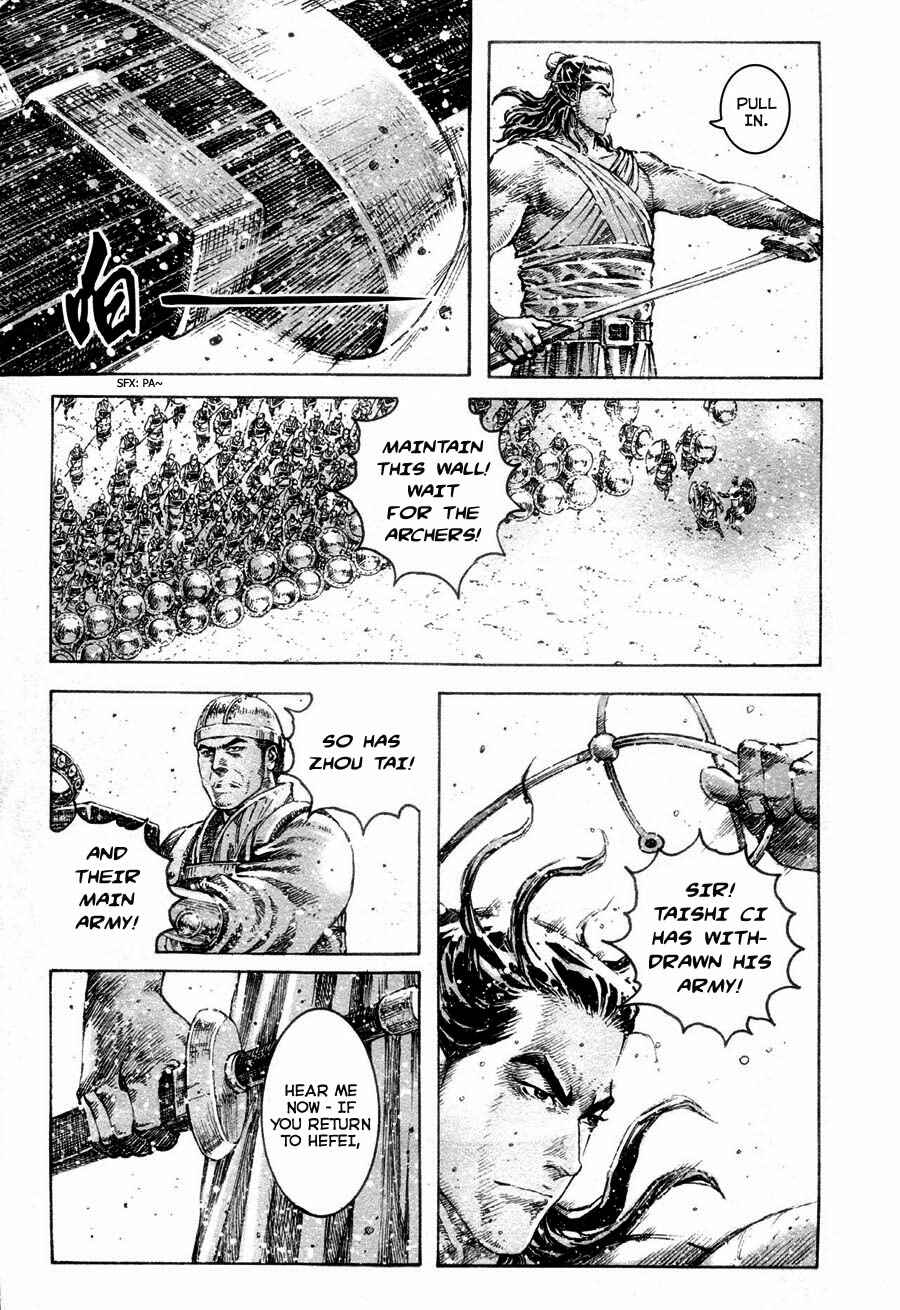 Chapter 307 - Page 19