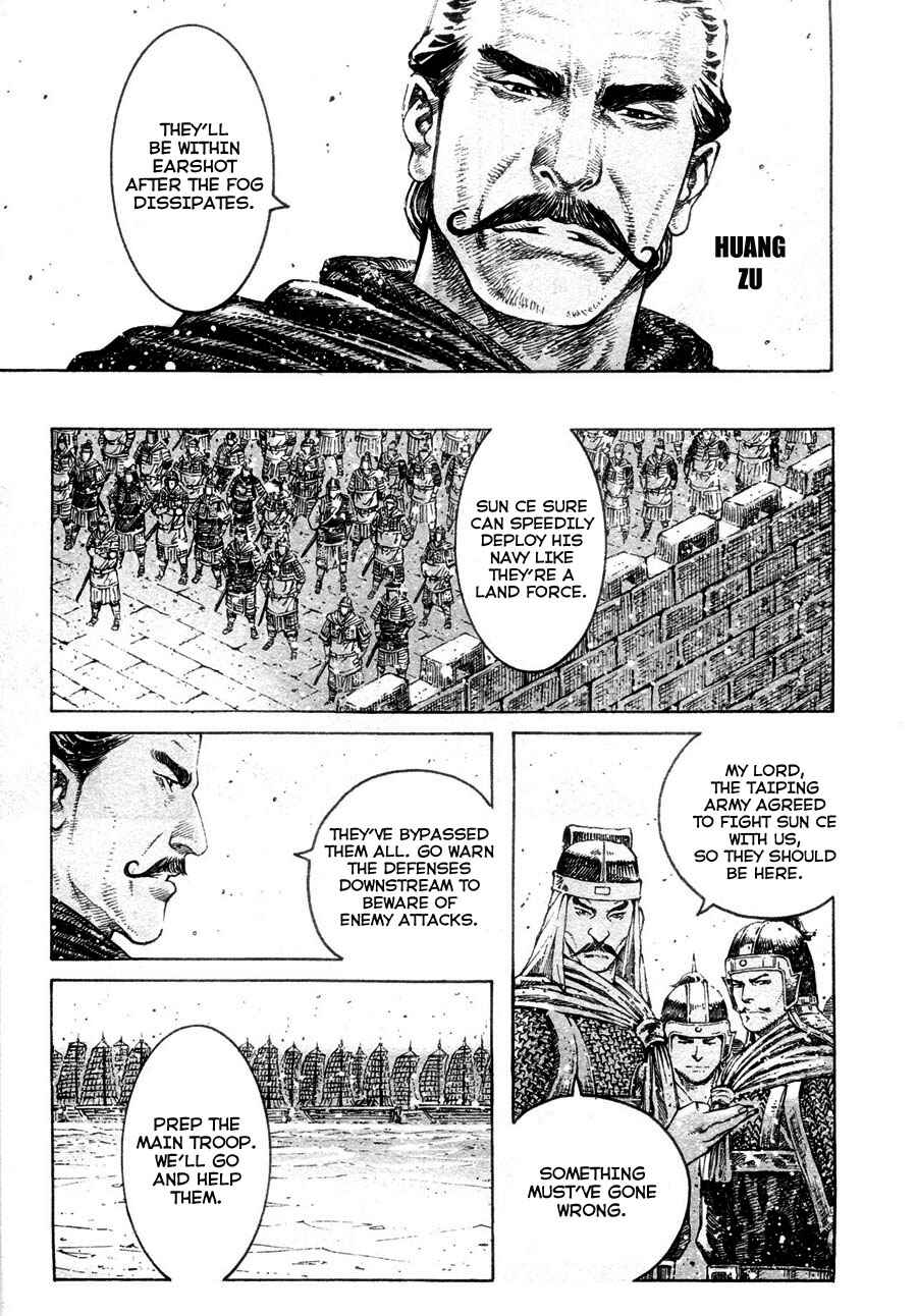 Chapter 307 - Page 3
