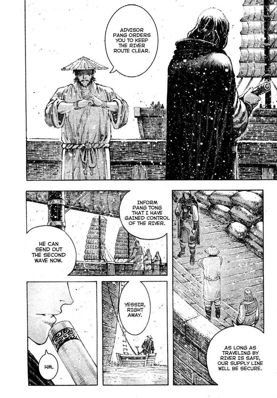 Chapter 307 - Page 6