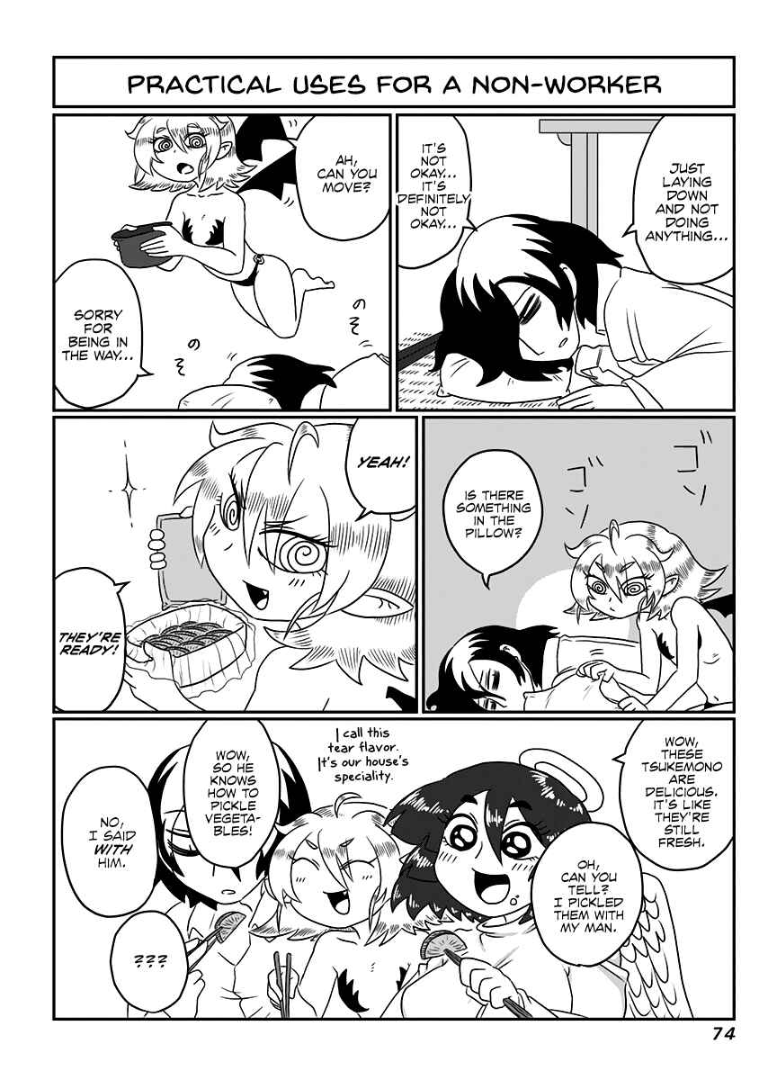 Chapter 14.5 - Page 1