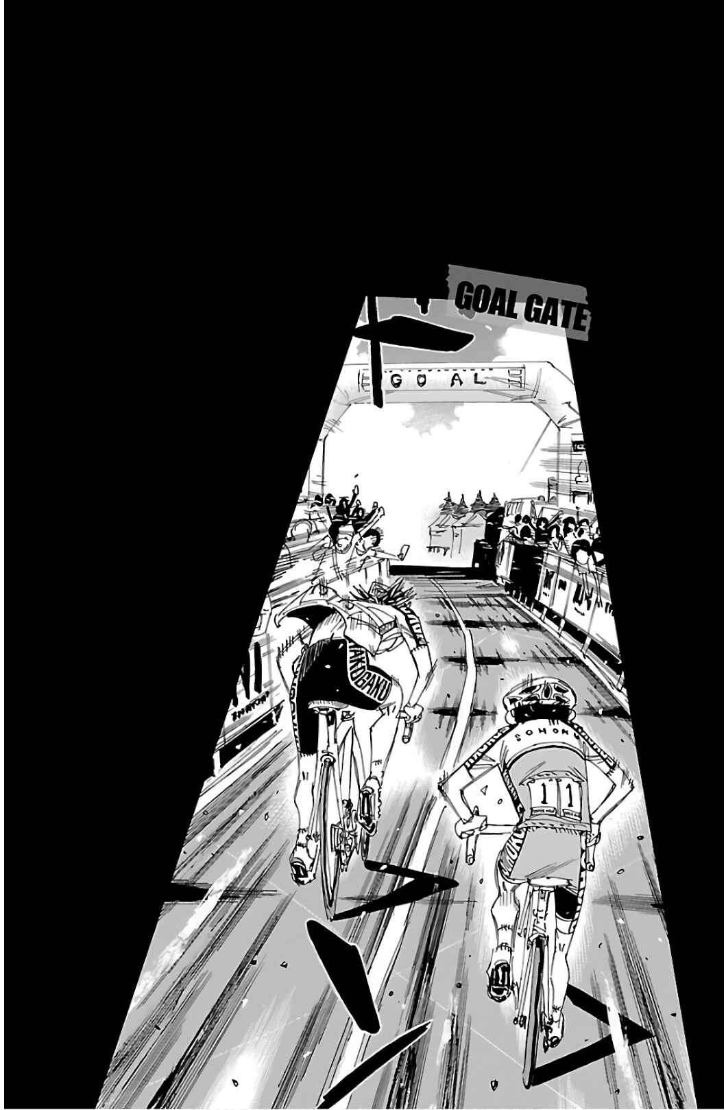 Chapter 540 - Page 4