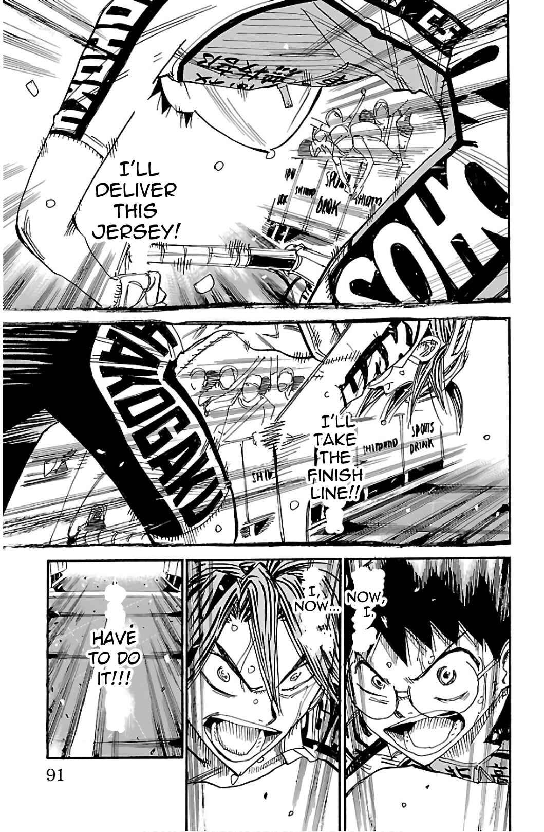 Chapter 540 - Page 5