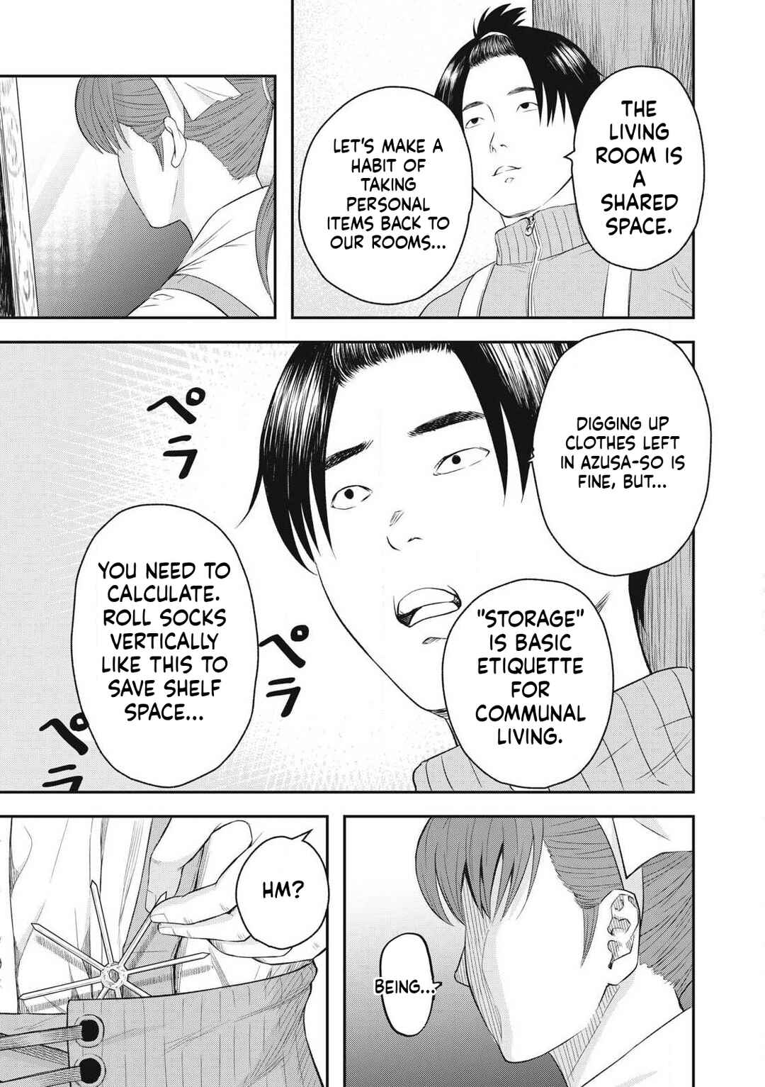Chapter 1 - Page 13
