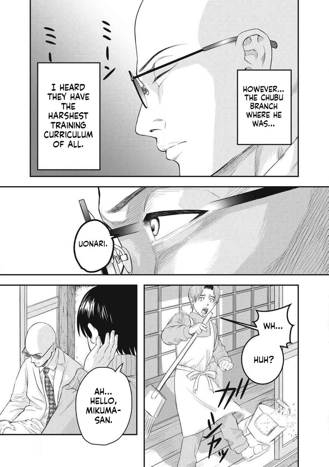 Chapter 1 - Page 25