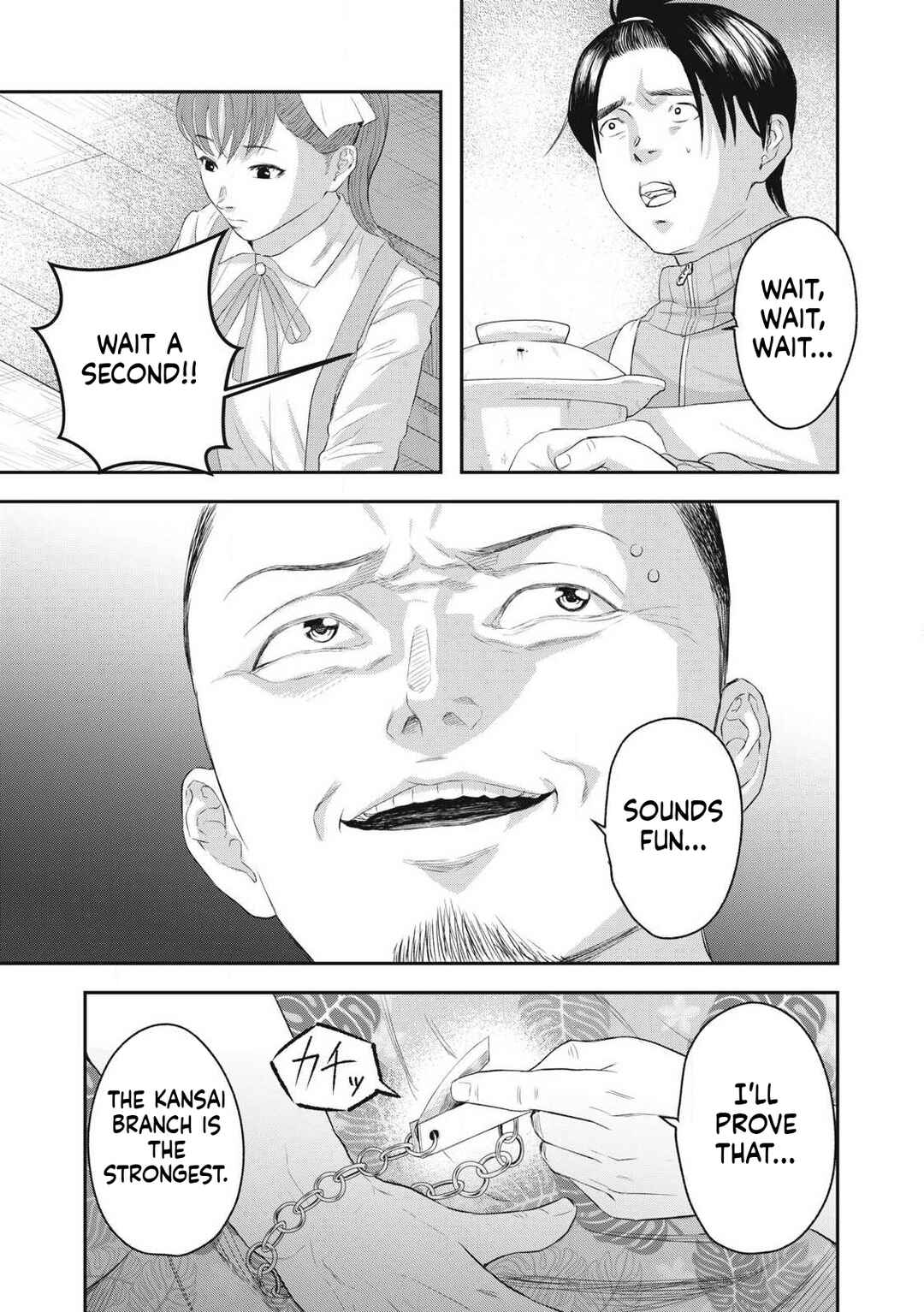 Chapter 1 - Page 39