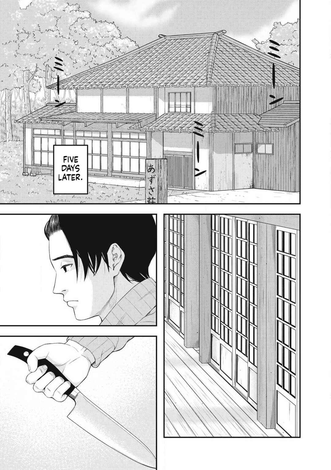 Chapter 1 - Page 5