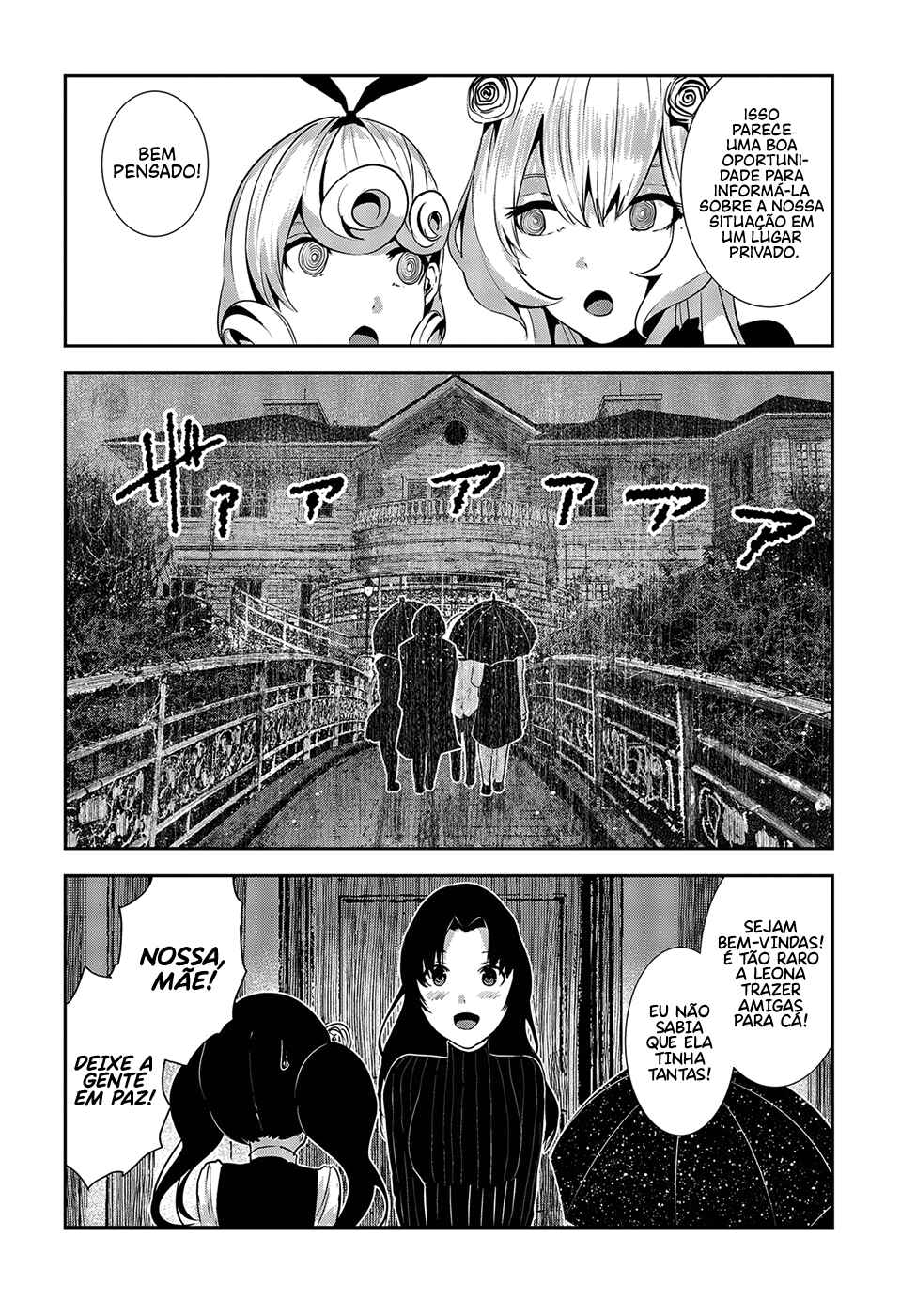 Chapter 16 - Page 7