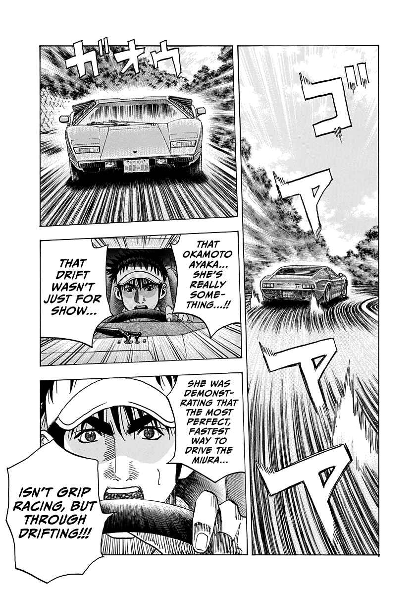Chapter 168 - Page 10