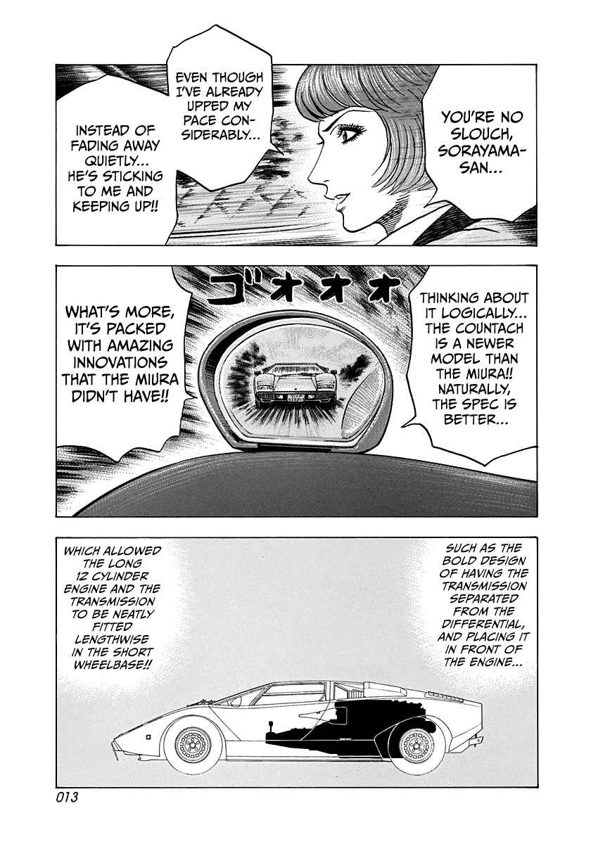 Chapter 168 - Page 12