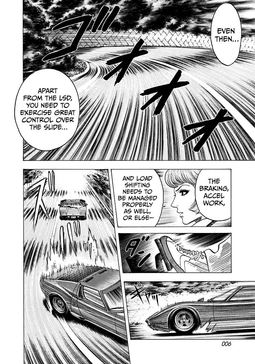 Chapter 168 - Page 6