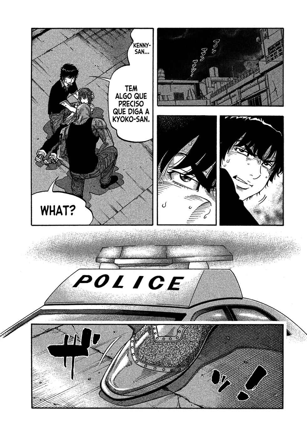 Chapter 100 - Page 4