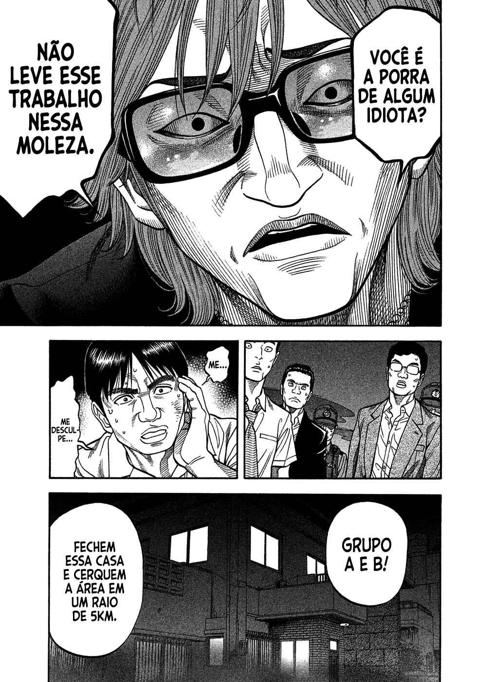 Chapter 100 - Page 6