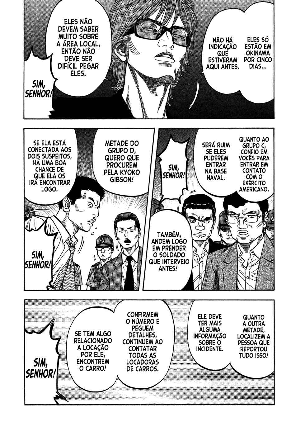 Chapter 100 - Page 7