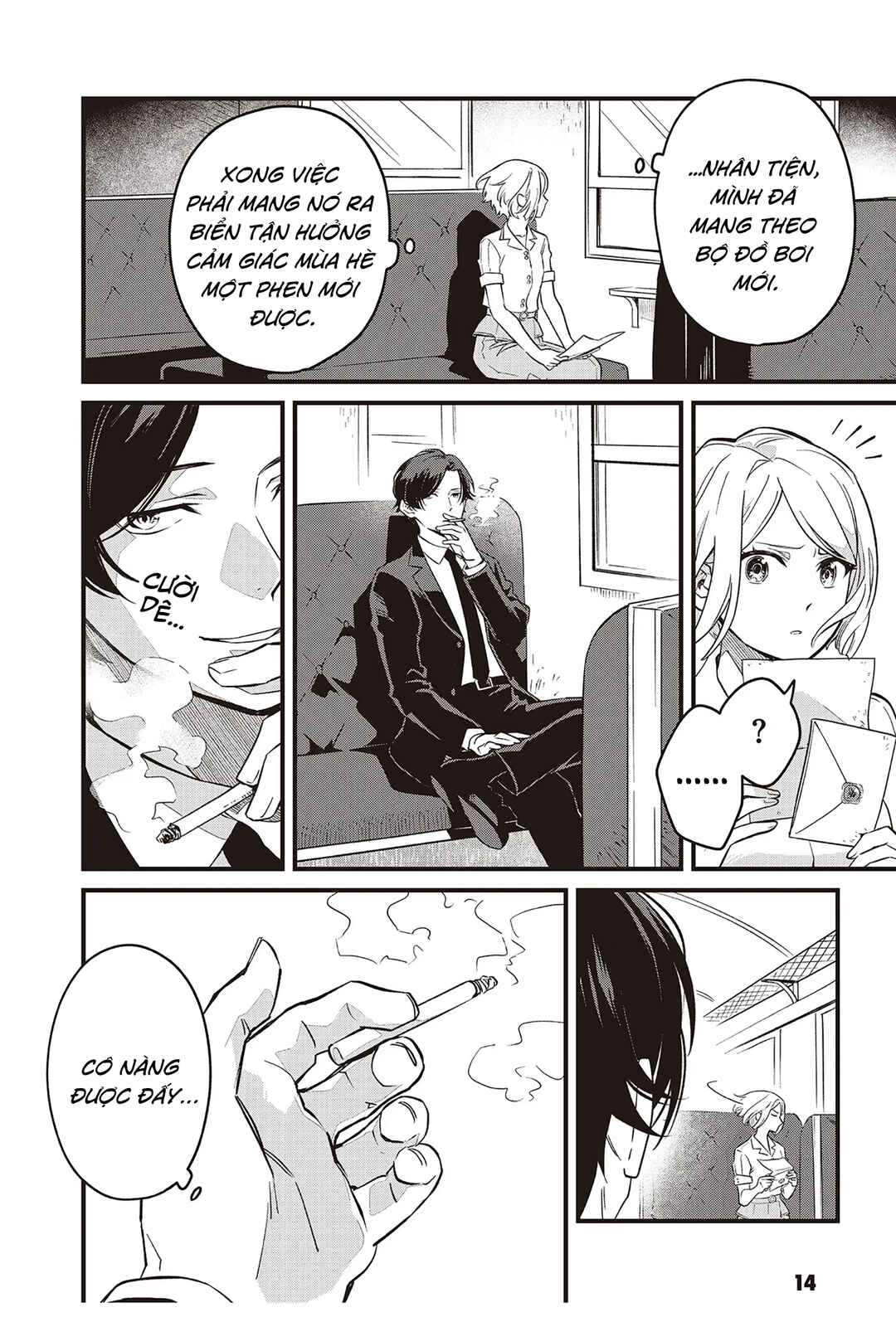 Chapter 1 - Page 12