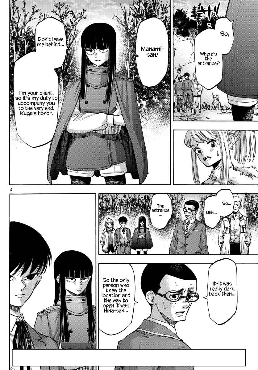 Chapter 36 - Page 3