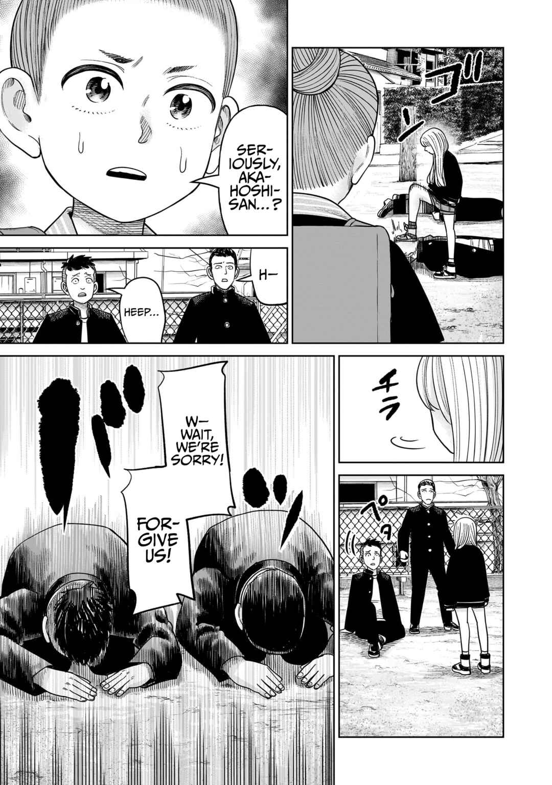 Chapter 15 - Page 40