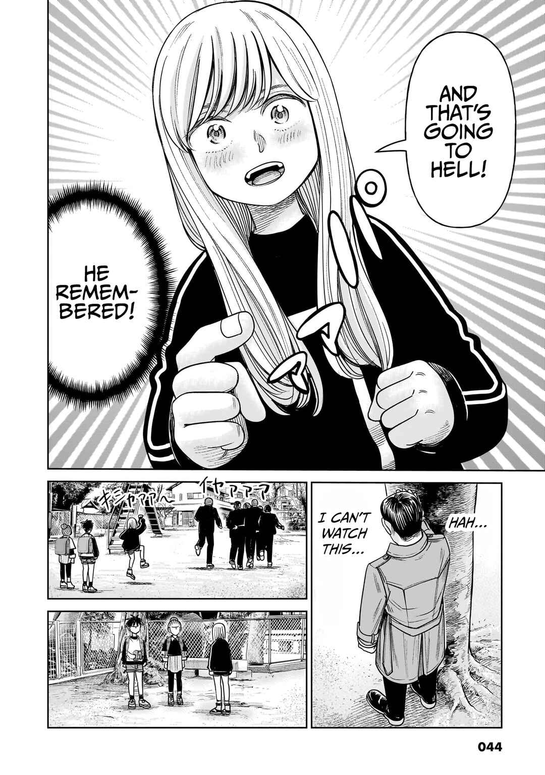 Chapter 15 - Page 45