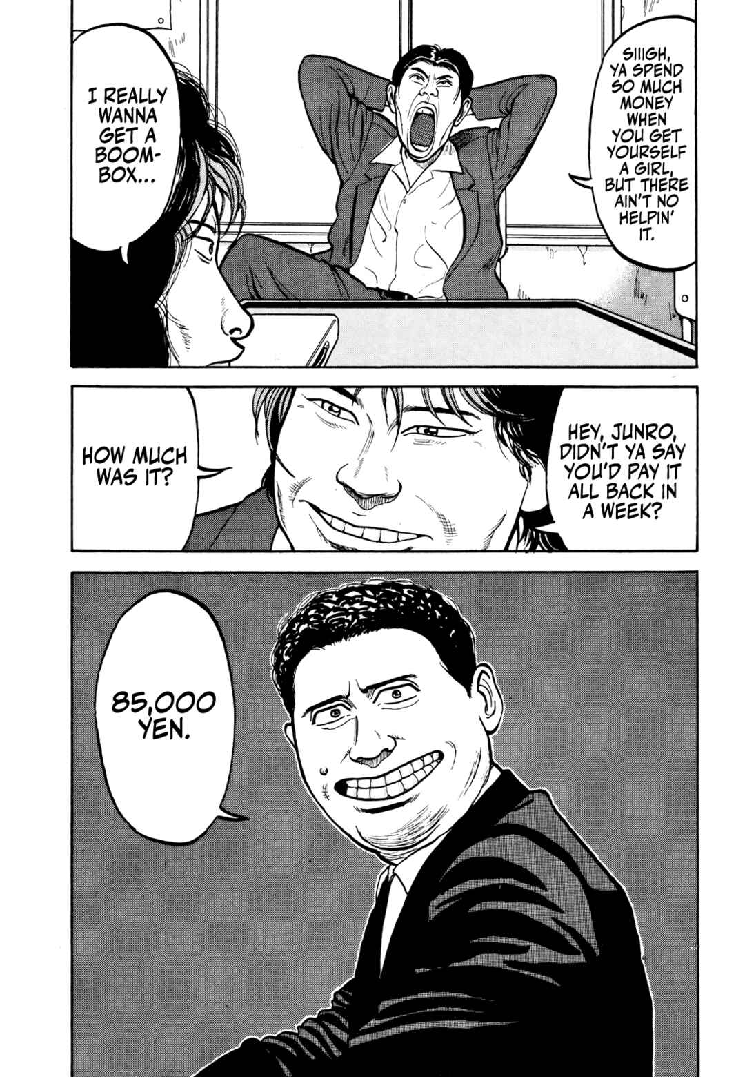 Chapter 16 - Page 12