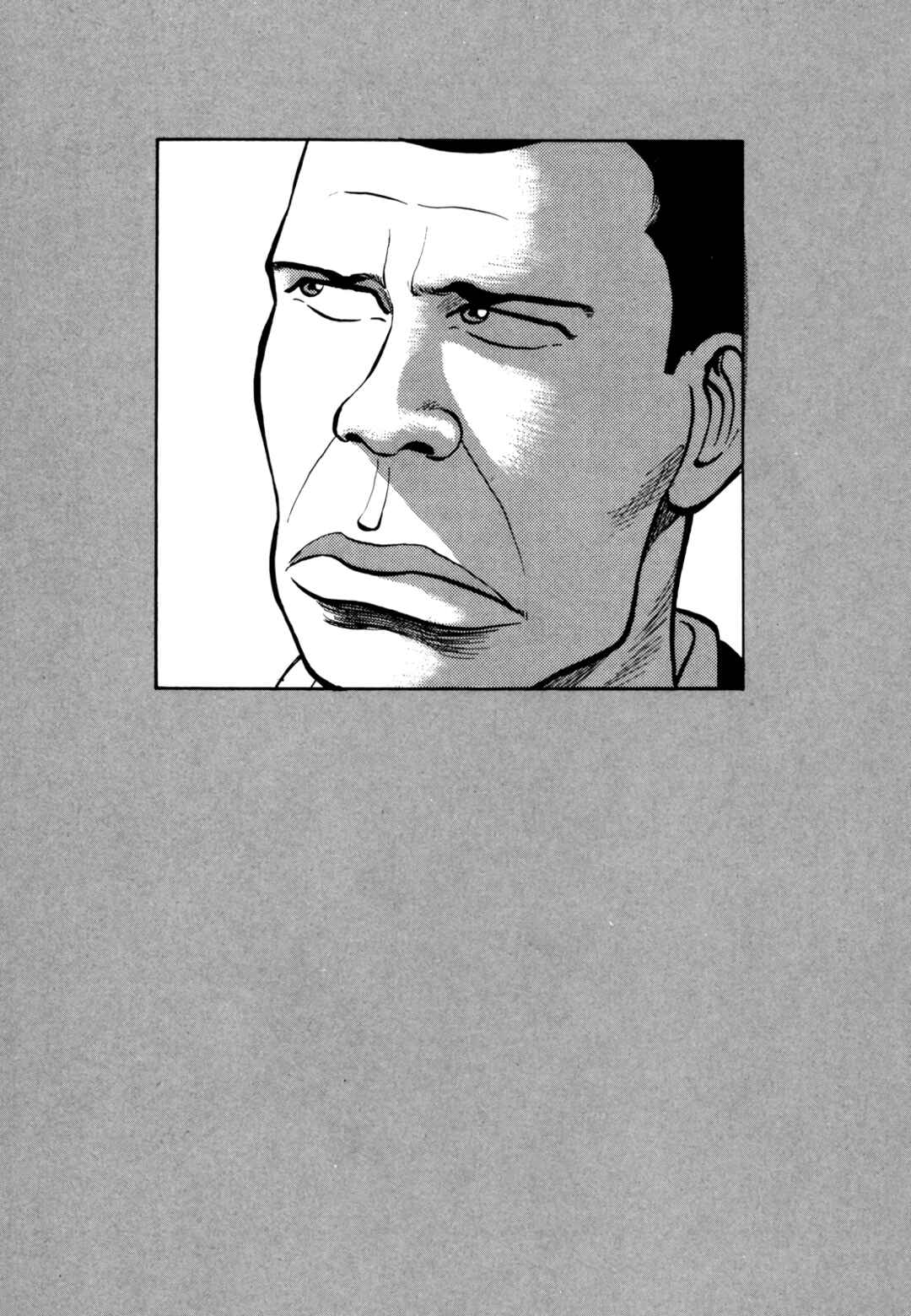 Chapter 16 - Page 20