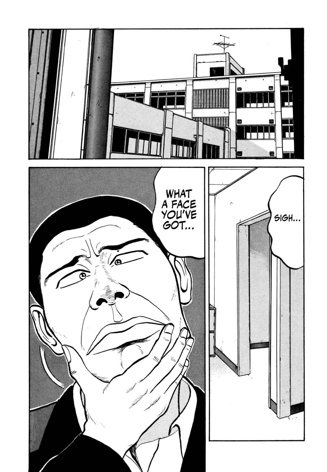 Chapter 16 - Page 3