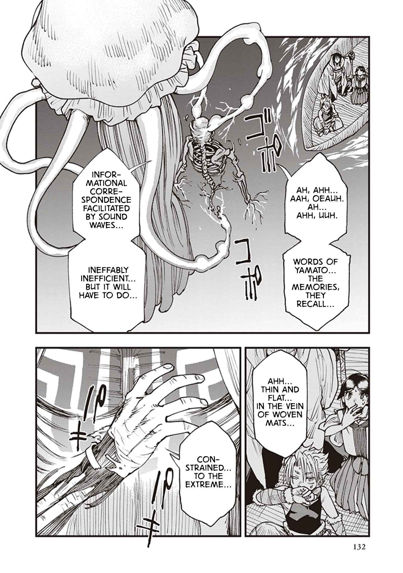 Chapter 20 - Page 12