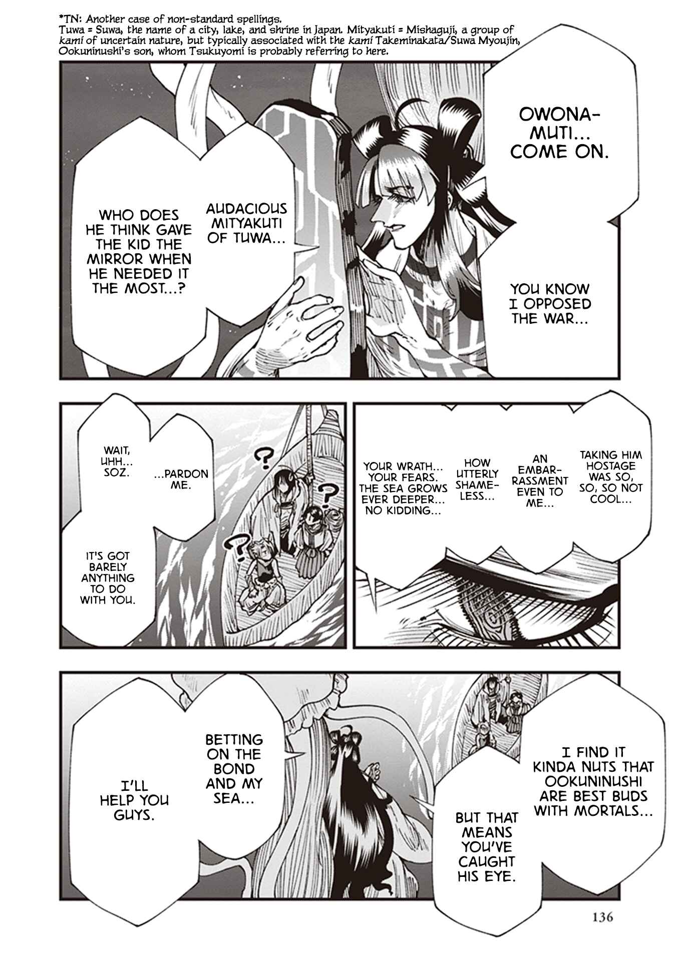 Chapter 20 - Page 16