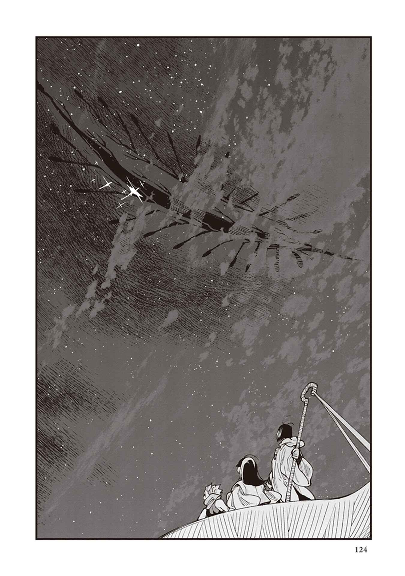 Chapter 20 - Page 4