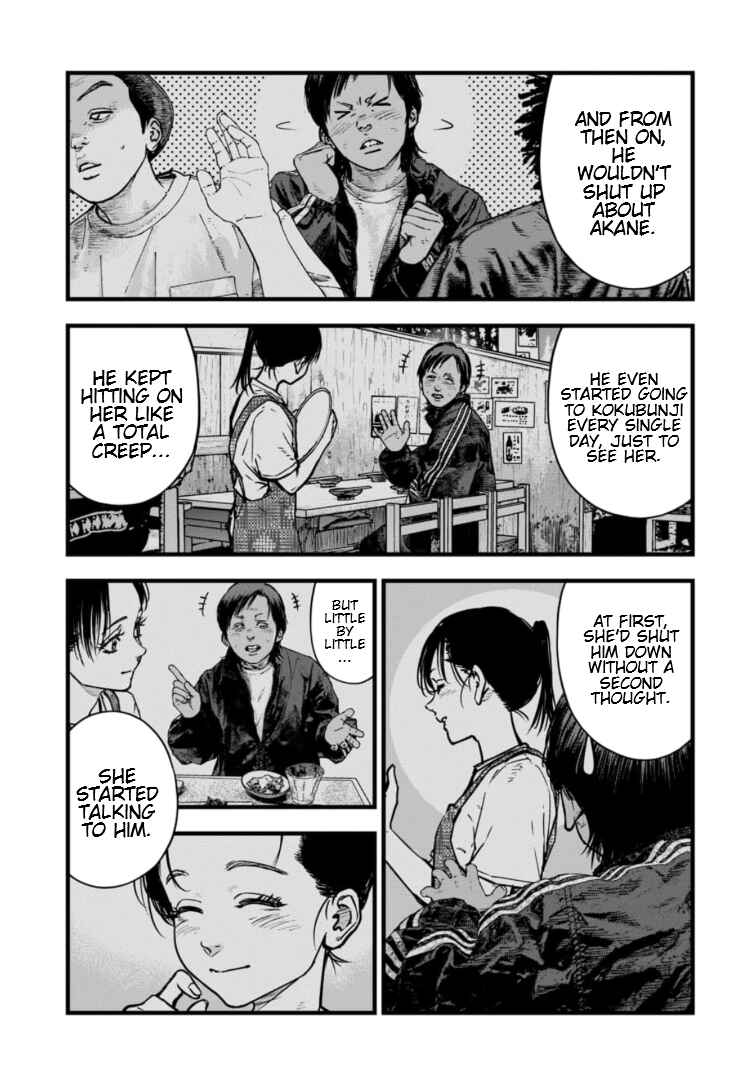 Chapter 26 - Page 12