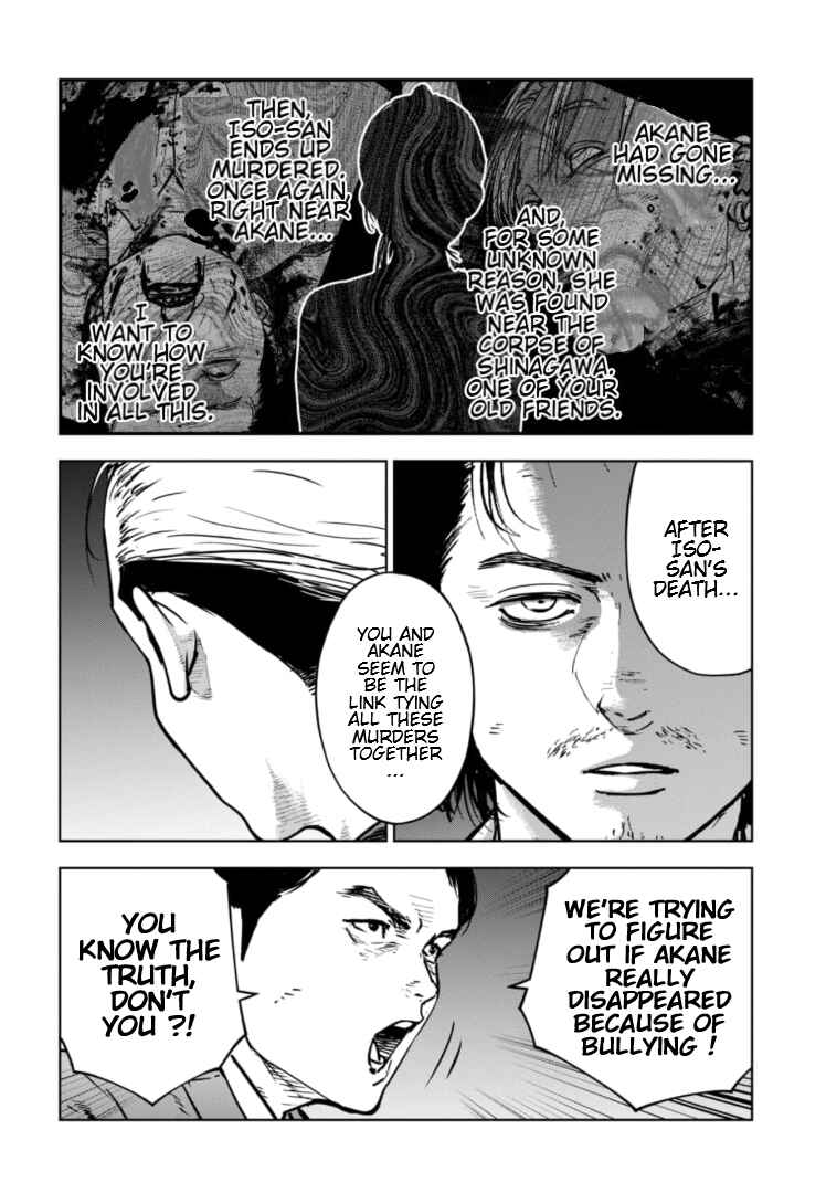 Chapter 26 - Page 7