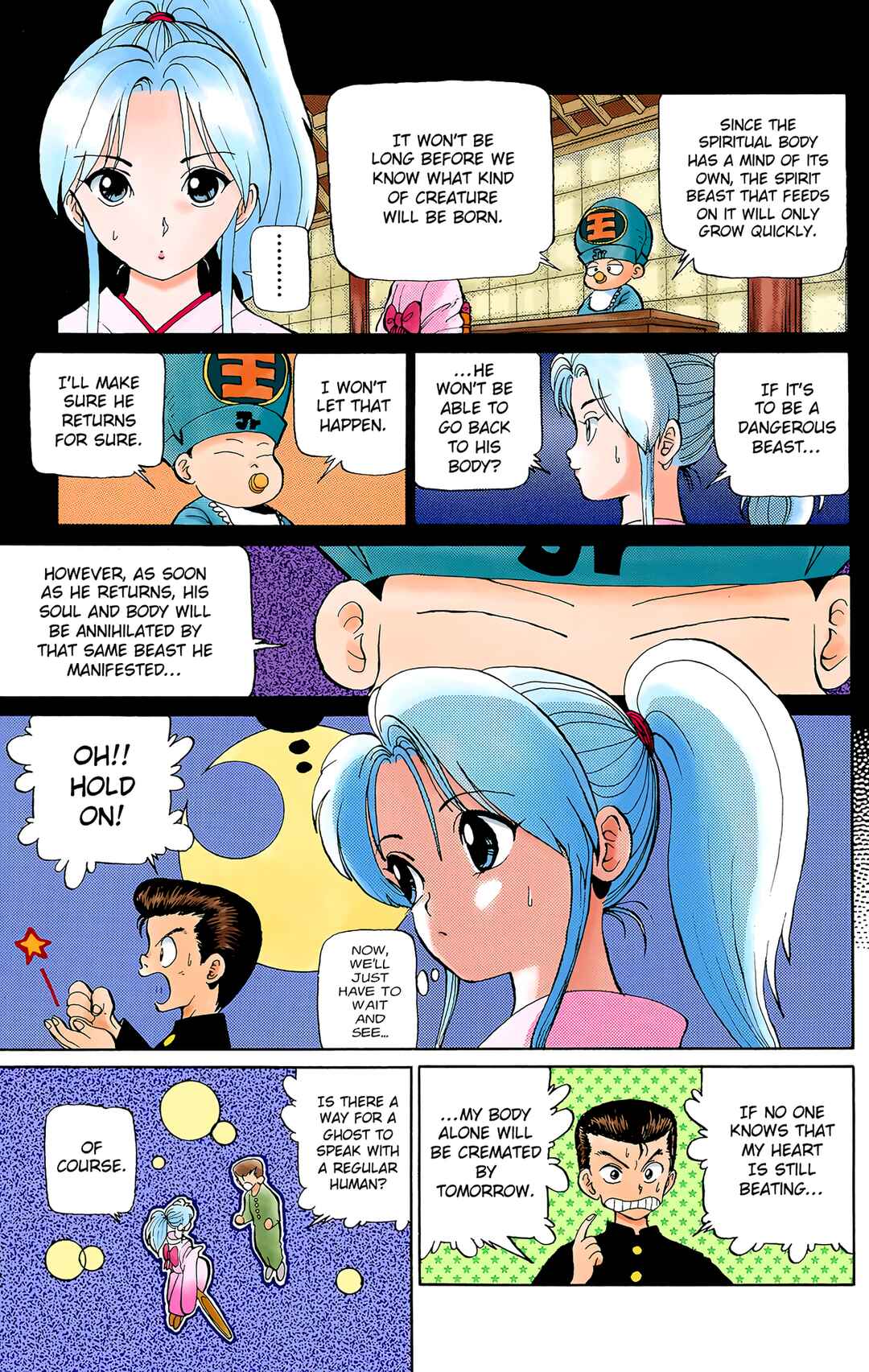Chapter 2 - Page 15