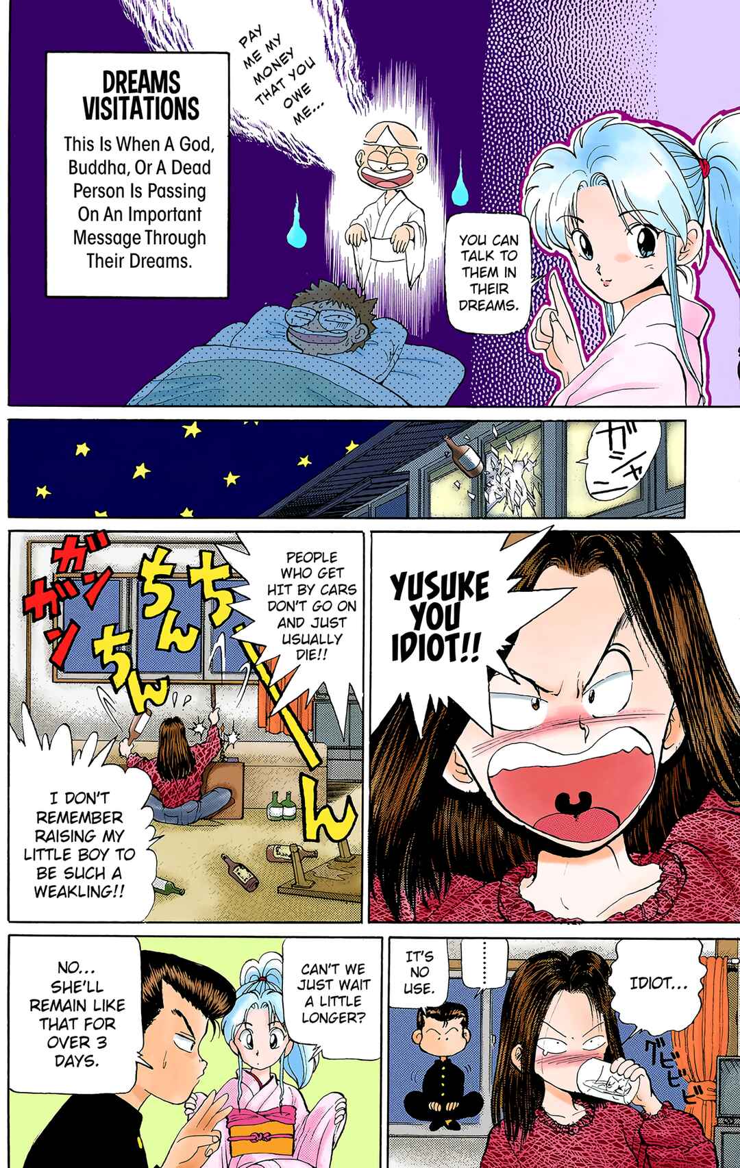 Chapter 2 - Page 16