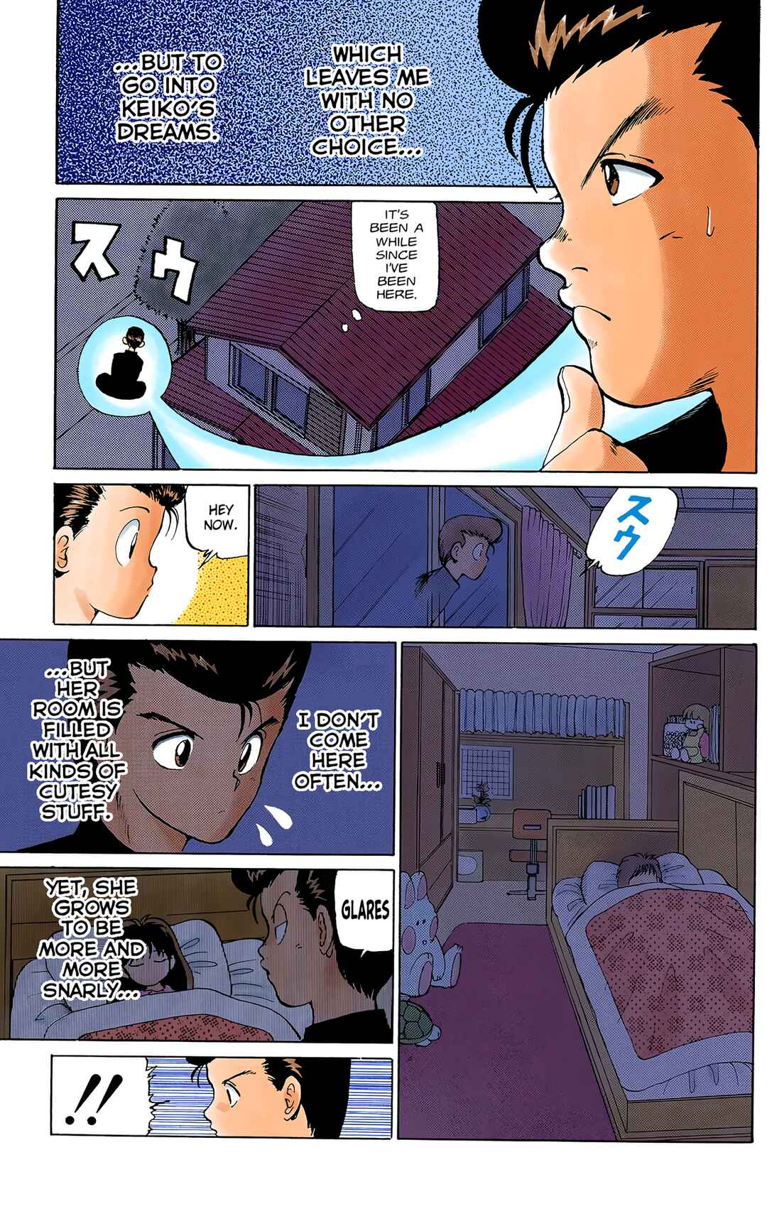 Chapter 2 - Page 17